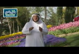 الأشقران - الشيخان محمد وعمر الأشقر (14/6/2016) حدثني التاريخ