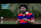 الخوف من الله (14/6/2016) قطف الرياحين من مدارج السالكين