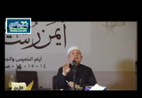 ١٣-المدود٣(و رتلناه ترتيلا)