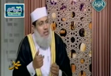 أسلوب التطويق والمحاصرة في هجرة الرسول (13/6/2016) محمد