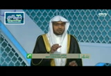أمية بنت أبي الصلت (8/6/2016) دار السلام 4