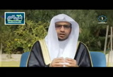 طبتم فأدخلوها خالدين (15/6/2016) الكلمة الطيبة