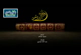 ذكر الله (11/6/2016)رحلة التدبر 