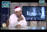 وإذا حكمتم بين الناس أن تحكموا بالعدل (18/6/2016) عالمية الرسالة
