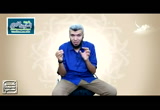 إني كنت من الظالمين (17/6/2016) كي نسبحك كثيرًا