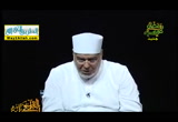 ما الفرق بين شاء الله و شاء ربك؟(13/6/2016)أسئلة في القرآن