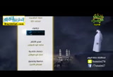 موقف ابو بكر الصديق من تعذيب المشركين للمسلمين(14/6/2016)أيام الصديق