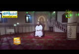 التخشع في الصلاة (15/6/2016) أسرار الصلاة 2