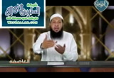 مش متعود (21/6/2016) العاصفة