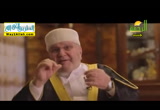 الحلقة العاشرة (15/6/2016) ويتفكرون
