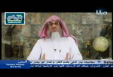 محطات التشيع فى العهد الاموى 2 (17/6/2016)وميض الجمر 