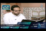  الاية 83 من سورة الأنعام (22/6/2016) ألم