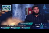 فتن الممات (23/6/2016) كأنك تراه