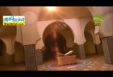 علي في فراش الرسول (صلى الله عليه و سلم )(24/6/2016)رجال و مواقف