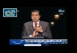 عصمة الأئمة (23/6/2016) كلمة سواء