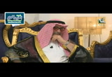 الشيخ حسين بن خلف الجبوري (26/6/2016) قصة طلب