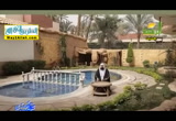من عجائب أحوال الصالحين - التوكل (29/6/2016) عجيبة