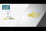 سفراء الوحي ( 23/6/2016)
