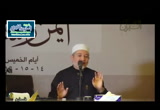 المدود (26/6/2016) ورتلناه ترتيلا