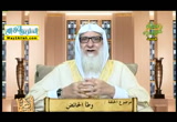 وطأ الحائض (29/6/2016) كبائر النساء