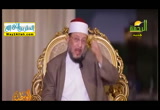 الوسطية في الحج(26/6/2016)الوسطية