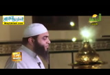الذل يجعل الدعاء اجمل (1/7/2016)اسرار الصلاة