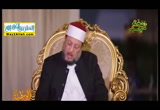 الوسطية فى الخلع والطلاق (3/7/2016) الوسطية