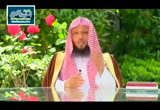 16-بغض عباد الله الصالحين (إشراقة قلب)