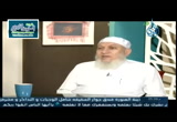 أهل الذكر (17/7/2016)