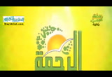 الحب الصامت (20/6/2016) مفاتيح الحب