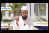 سورة الأحقاف -عاقبة المعرضين-(21/6/2016)حياتي بالقرآن