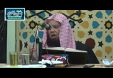 16- وخالق الناس بخلقٍ حسن (25 جمادى الأول 1437هـ ) شرح الأربعين النووية