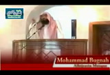 احفظ الله يحفظك