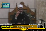 ثياب رسول الله (17)(16 صفر1434هـ) السيرة النبوية
