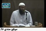 الجعالة و اللقطة و الوقف و الهبة و العطية