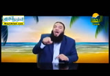 جايلك يا مرينا !!! ( 6/8/2016 ) الشباب والصيف