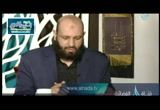 أهل الذكر (9/8/2016)