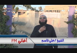 أغاني FM (كلمات من القلب)