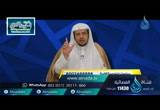 التوحيد 