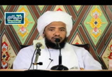أحكام الحج(1)