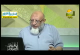 اليقظة والنوم اسرار واعجاز ج4 ( 19/8/2016 ) البرهان فى اعجاز القران