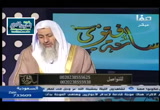 (20/8/2016) ساعة فتوى 