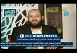 أهل الذكر (14/8/2016)