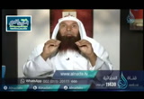 احترام الرأي الآخر من أخلاق النبي (11/8/2016) فاعلم