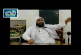 الجزء الرابع - تفسير موجز