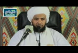 أحكام الحج 16