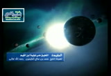 137-فصل:في بيان تناقضهم وعجزهم عن الفرق بين مايجب تأويله وما لا يجب(شرح نونية ابن القيم الشرح الأول)