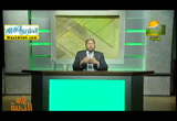 كيف تهيئ طفلك لذبح الاضحيه ( 2/9/2016 ) فن التربية