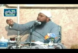 دروس من رحلة الحج 