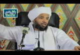 أحكام الحج 20
